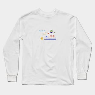 JAPAN pixelart Long Sleeve T-Shirt